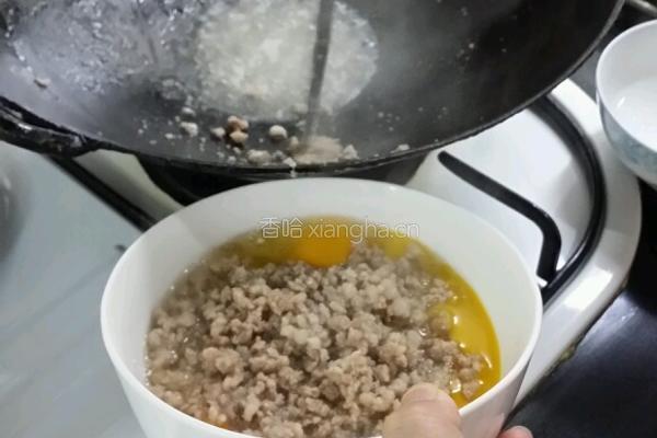肉糜煎蛋的做法图解3
