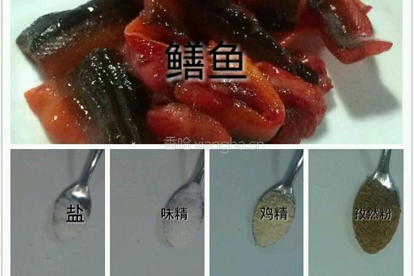 老姜紫苏爆鳝鱼的做法图解2
