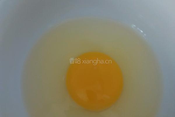 辣白菜炒饭的做法图解3