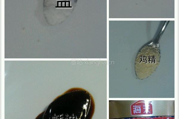 香烧鲫鱼的做法图解4