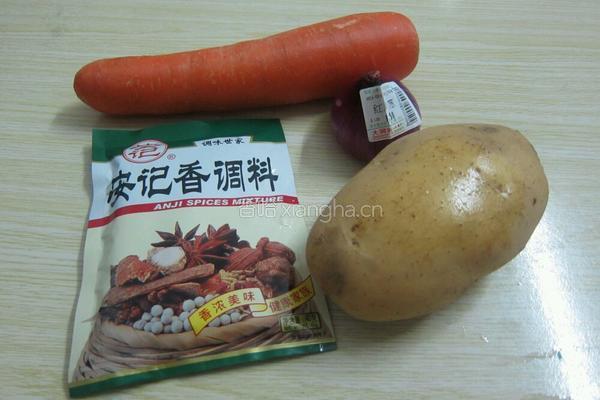 咖喱牛腩饭的做法图解1