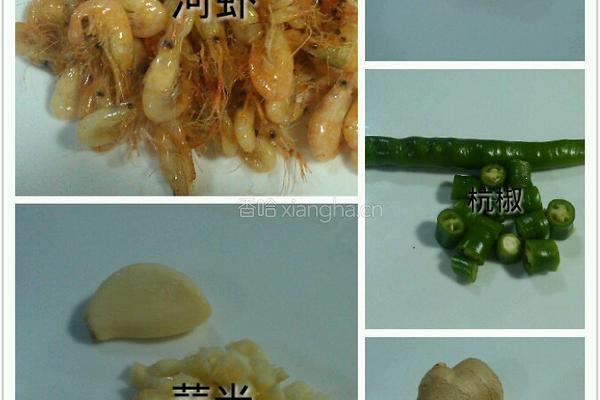 醋香小溪虾的做法图解4