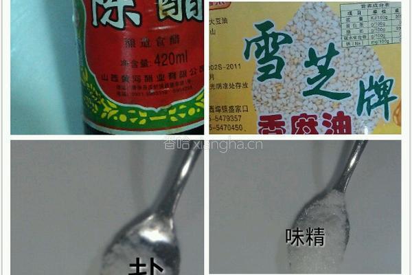 醋香小溪虾的做法图解5