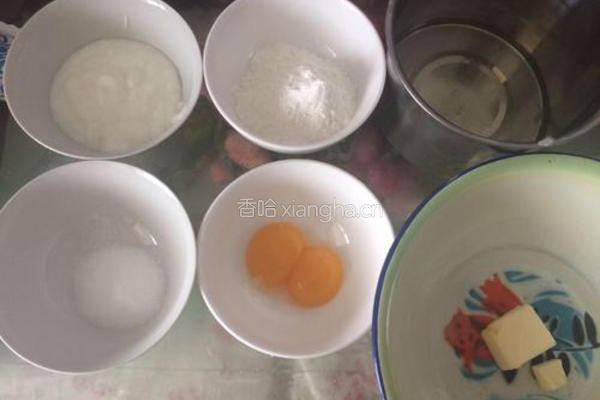 6寸酸奶蛋糕的做法图解1