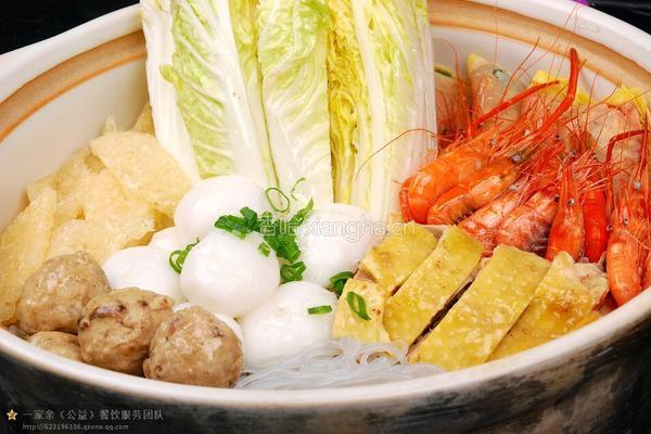 三鲜砂锅