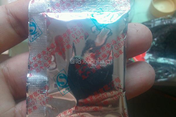 雷州半岛风味2吃的做法图解9