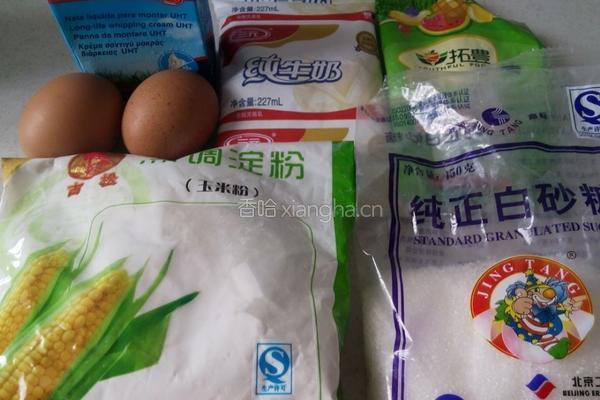 抹茶冰淇淋的做法图解1