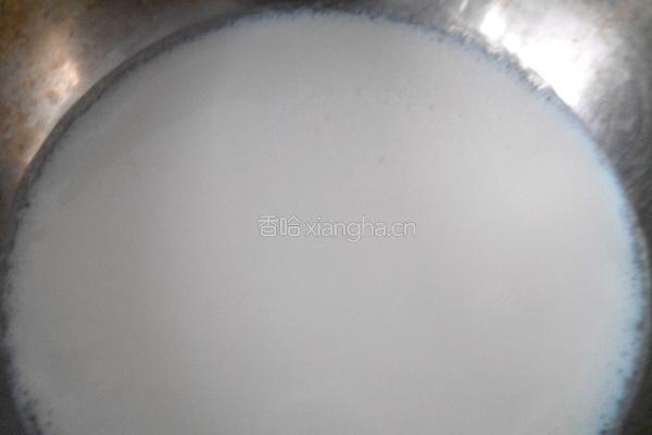 自制哈根达斯冰激凌的做法图解3