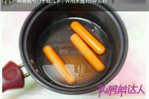 芝士热狗棒的做法图解2