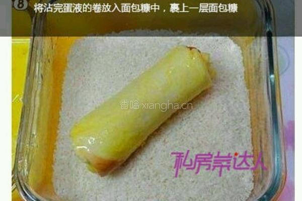 芝士热狗棒的做法图解6