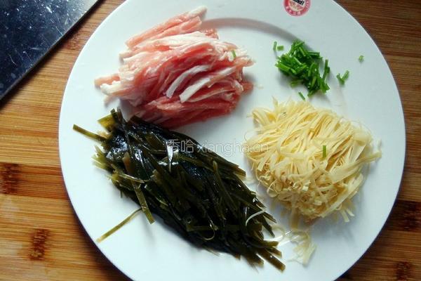 胡辣汤的做法图解1