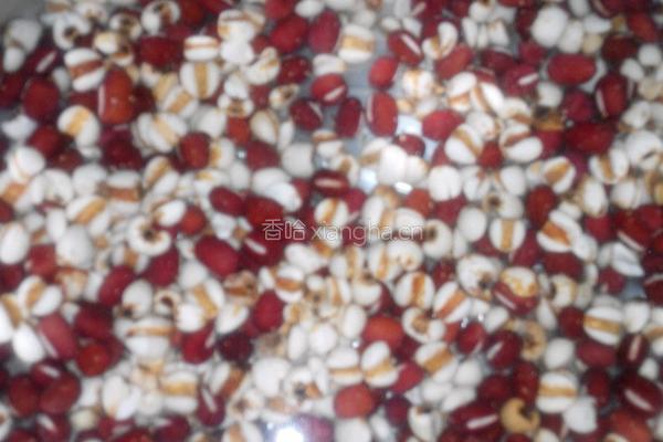红豆薏米汤的做法图解2