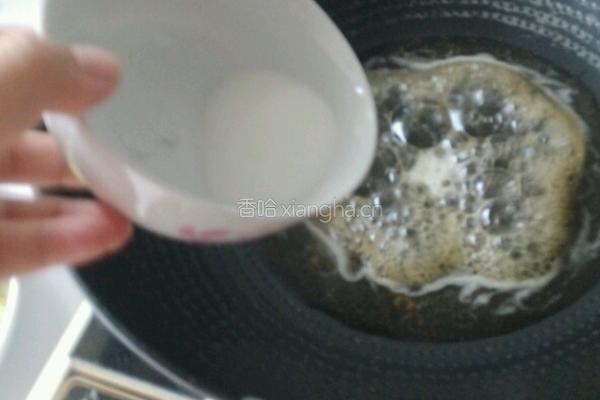 圆白菜蒸肉卷的做法图解9