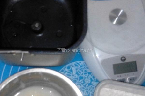 胡萝卜小餐包的做法图解3