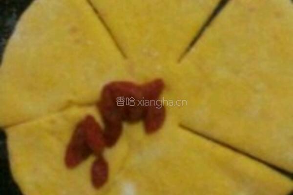 玫瑰花馒头゛的做法图解2