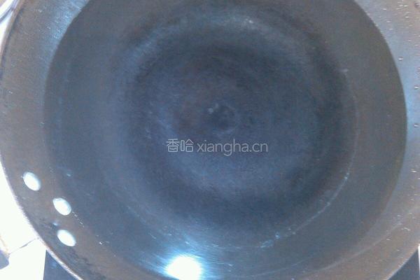 全番饭的做法图解2