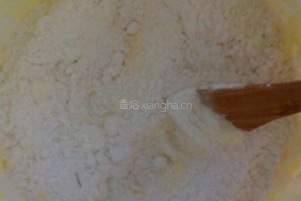 朗姆梅子酥的做法图解5