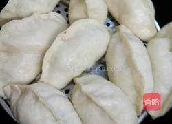南瓜饺子包的做法图解3