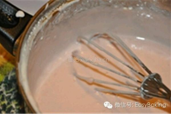 树莓奶酪椰蓉塔的做法图解2