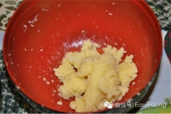 树莓奶酪椰蓉塔的做法图解4