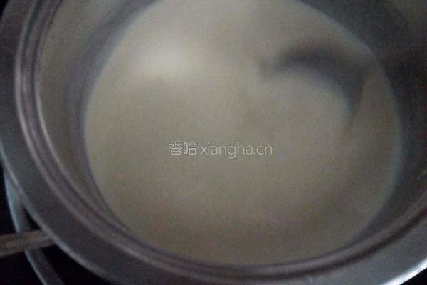 葡式蛋挞的做法图解1