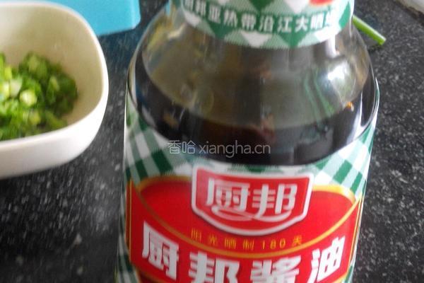 香酥茄子的做法图解5