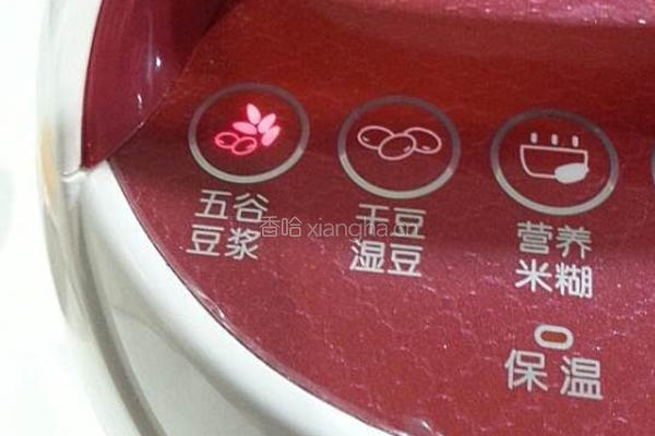 香浓豆浆的做法图解3