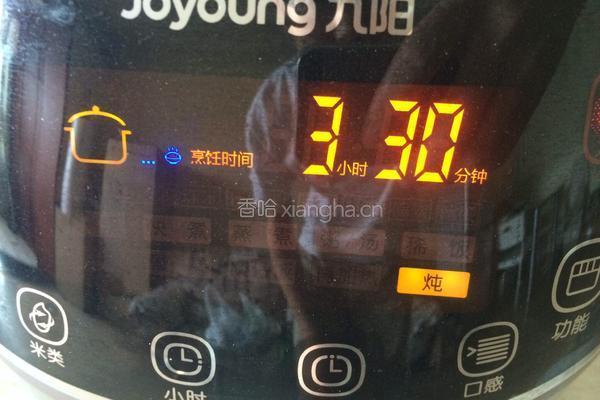 清炖胡萝卜玉米排骨的做法图解4
