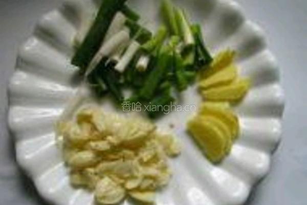 双色咖喱豆腐的做法图解1
