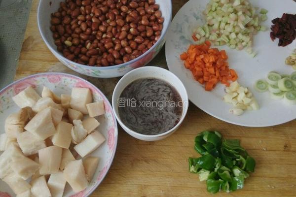 宫保杏鲍菇的做法图解1
