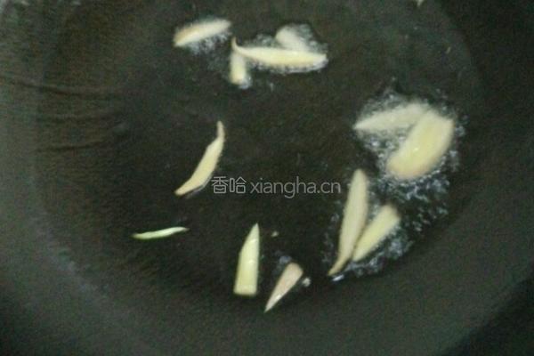 瓜皮青椒肉丝的做法图解3