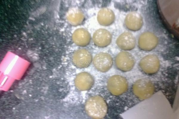 月饼的做法图解9