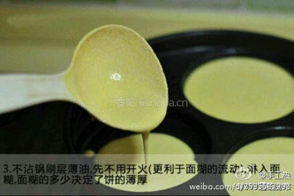 奶香玉米面的做法图解3