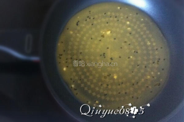 蛋卷儿的做法图解4