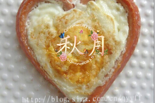 心形鸡蛋的做法图解7