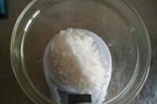 （转载）抹茶小酥饼的做法图解1