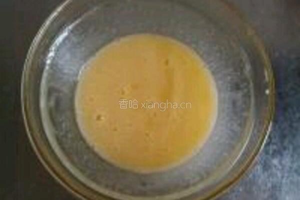 （转载）抹茶小酥饼的做法图解4