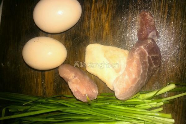 蛋饺的做法图解1