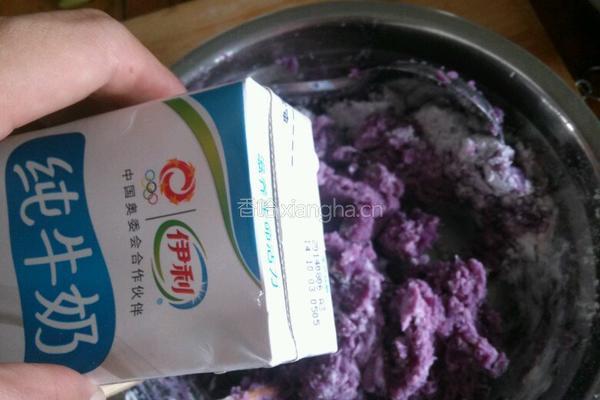 紫薯饼的做法图解5