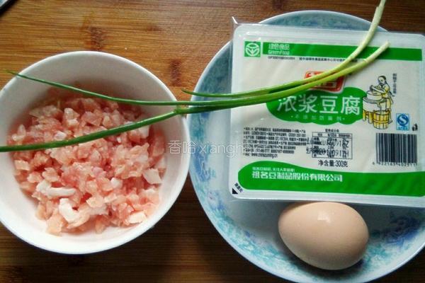 肉末蒸豆腐的做法图解1