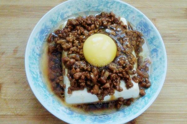 肉末蒸豆腐的做法图解5