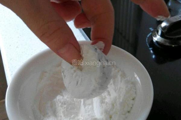 茄盒的做法图解4