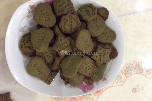 抺茶花样饼干的做法图解3