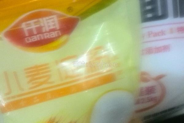 面皮菜卷的做法图解1