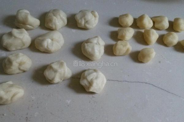 芋泥酥的做法图解1