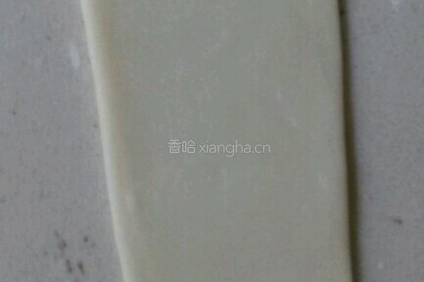 芋泥酥的做法图解5