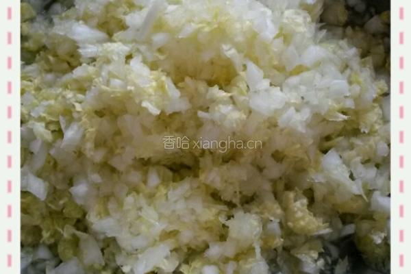 大杂烩饺子的做法图解7