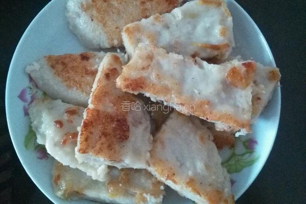 萝卜糕的做法图解9