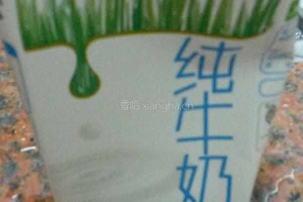 牛奶炖鸡蛋的做法图解1