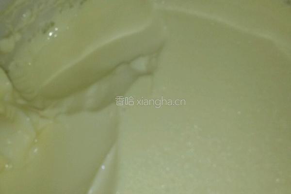 牛奶炖鸡蛋的做法图解6